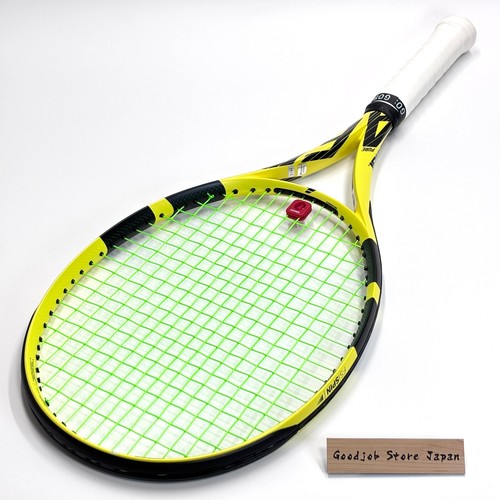 Babolat pure drive tour - babolat,