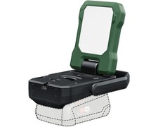 Akku-Lampe Bosch EasySpotLight