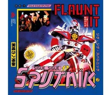 Sigue Sigue Sputnik: Flaunt It, 4CD Deluxe Capacity Wallet