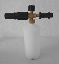 GEPCO Schaumlanze Hochdruck Schaumkanone Düse Injektor 1 L Flasche für Karcher K