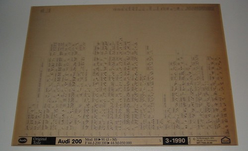 Ersatzteilkatalog auf