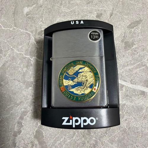 Zippo jmsdf 153 yuugiri - zippo,