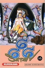 Satan 666, Tome 16 : von