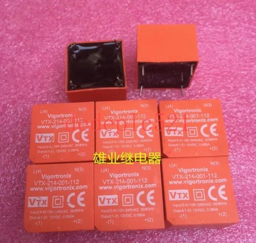 Pcs new vigortronix - 1,