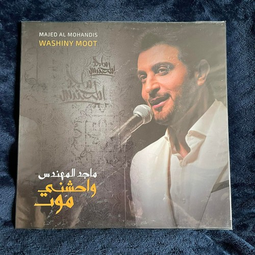 Washiny moot majed al - washiny,