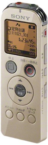 Sony stereo diktiergerät - ic,
