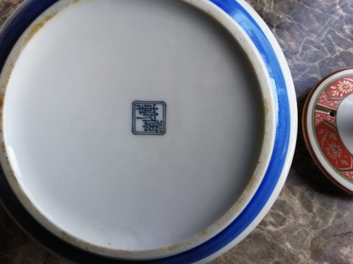 Chinesische teekanne mit - chinesische, teekanne,