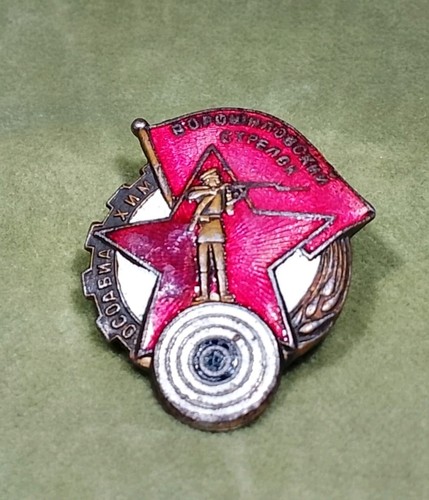 Alte russische udssr - udssr, abzeichen