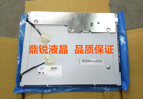 Used lc150x01 sl01 - 1, pc.
