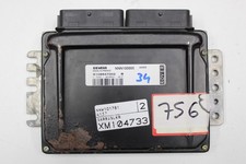 MOTORSTEUERGERÄT + ROVER 75