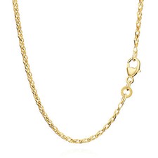 Zwillingspanzer Kette 333er