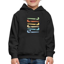 Bunte Hockeyschläger Muster Kinder Premium Hoodie