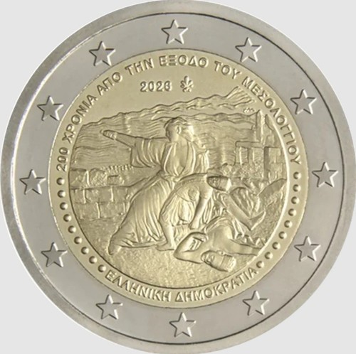 Sichtrolle 2 euro - 2,