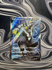 Fließender-Angriff-Wulaosu