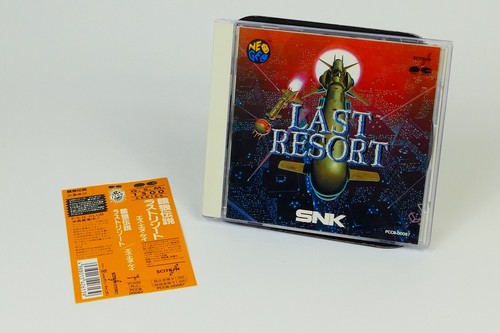 Fatal fury last resort - /,