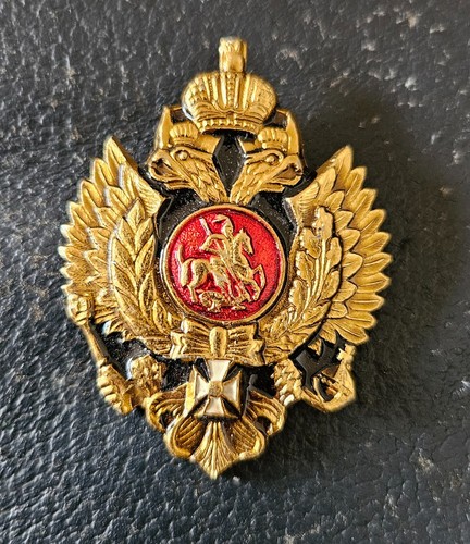 Orden medaille abzeichen - orden,,