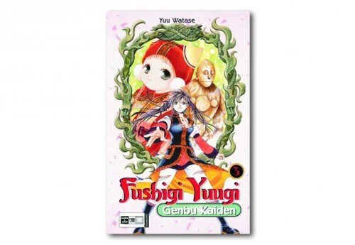 Fushigi yuugi genbu kaiden - genbu,