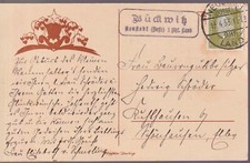 Deutsches Reich, Mi. 465, Postst.II Bückwitz/Neustadt Dosse 1 Bhf. Land, 13.4.33