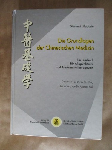 Die grundlagen der - die,