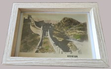 Chinesische Mauer Postkarte Ansichtskarte ca 1920-1930er Jahre neu gerahmt China