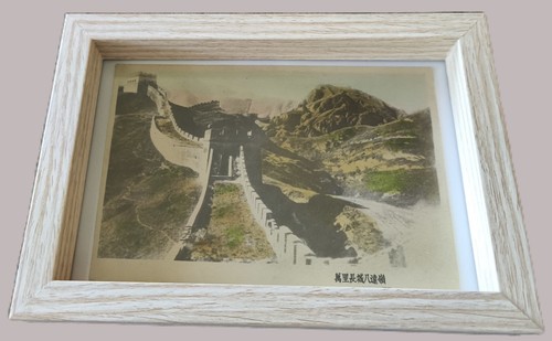 Chinesische mauer postkarte - chinesische,
