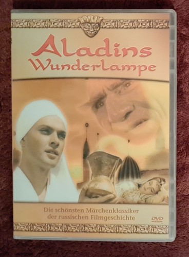 Aladins wunderlampe dvd - wunderlampe,