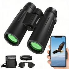 Usogood Fernglas 12x50 HD