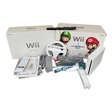 SELTENE Nintendo Wii Konsole