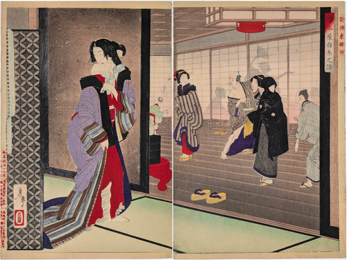 Yoshitoshi new selection - new,