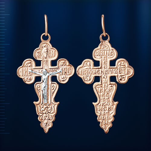 Russische rose rotgold 585 - russische,