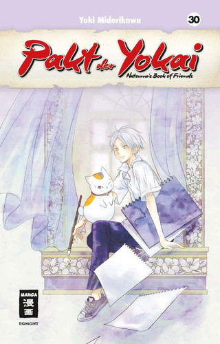 Pakt der yokai - |, natsume's