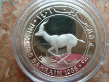 BAHRAIN 5 Dinars 1986