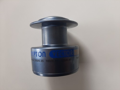 Ersatzspule für quantum - ersatzspule,