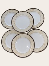 Wedgwood cornucopia - cornucopia, 6x