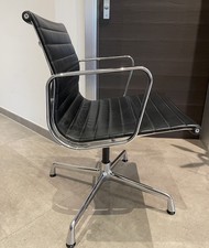 Vitra Eames EA108 Aluminium