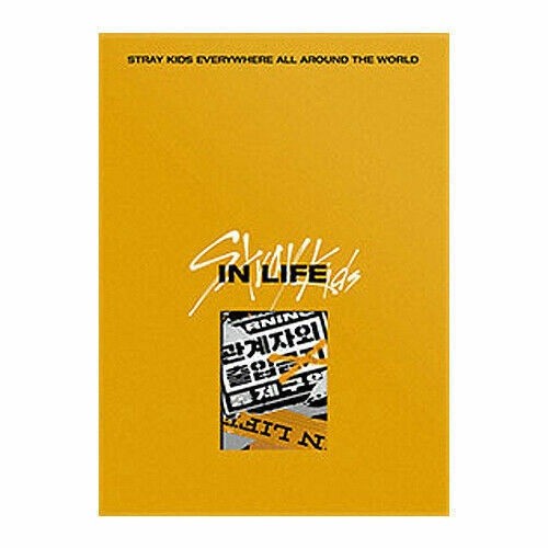Life album der gruppe stray - in,
