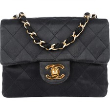 Chanel Quilted Satin Single