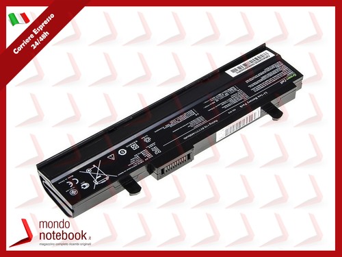 Green cell batterie asus 4400 - green,