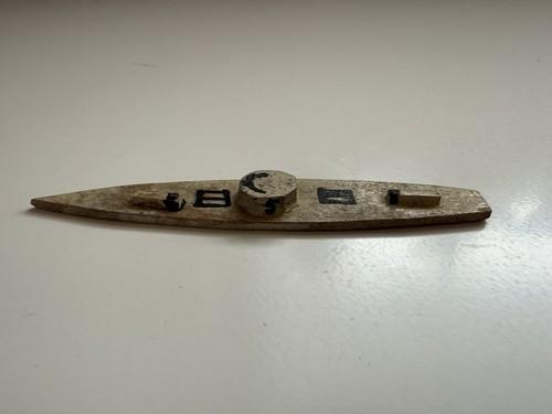 1939 u boot - 1x, u-boot