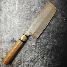 Nakiri Gemüsemesser Japanisches Kochmesser Japanese Vegetable Knife 303
