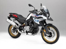 WERKSTATTHANDBUCH REPARATUR BMW F 850 GS K81 REPARATURANLEITUNG AUF USB 