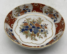 23351/ OMC Japan Porzellan Schale Ø ca. 15 cm