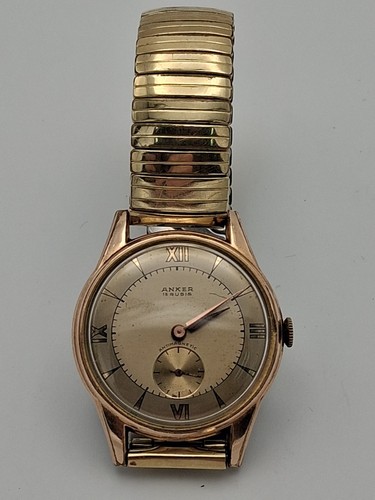 Vintage anker trandur rubis - trandur,