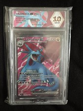 Salamence EX 177/159 - 2025