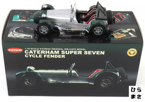 Caterham super seven - 1/18,