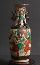 China antike Porzellanvase