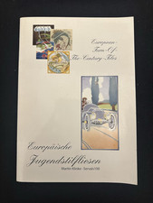 Europäischer Jugendstil Fliesen Katalog Jugendstilfliese Jugendstil Fliese