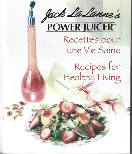 Used jack lanne power - used,