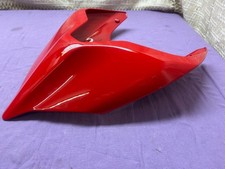 Heckverkleidung  48212451A