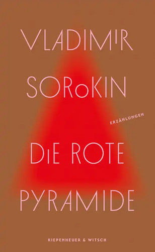 Die rote pyramide - die,